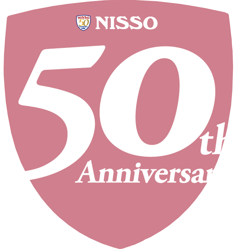 50th記念ページ 日綜産業株式会社 仮設足場 仮設資材のレンタル 法面 支保工 手すり先行工法 Nisso