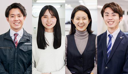 採用情報